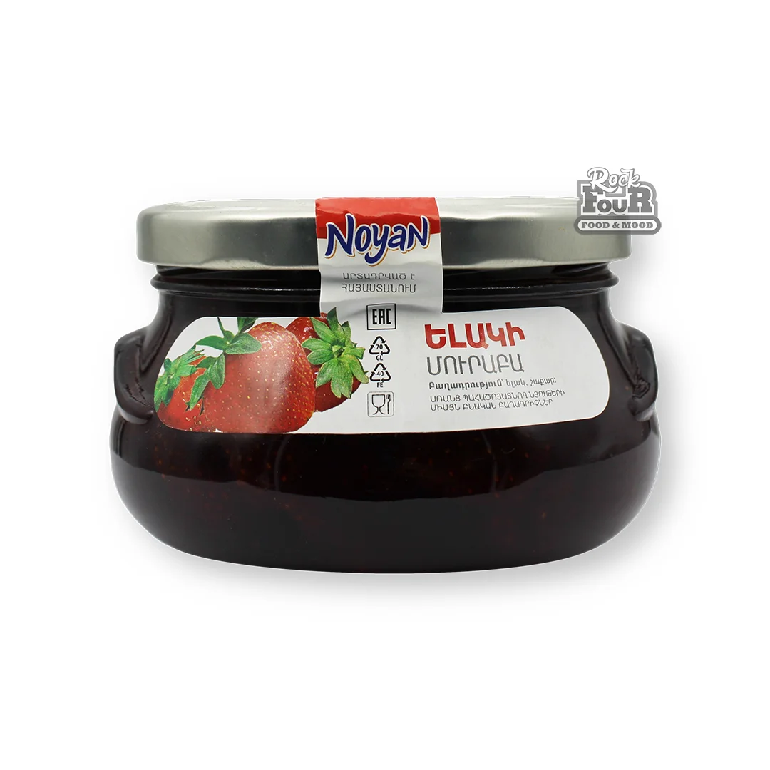 Jam "Noyan" strawberry 450g